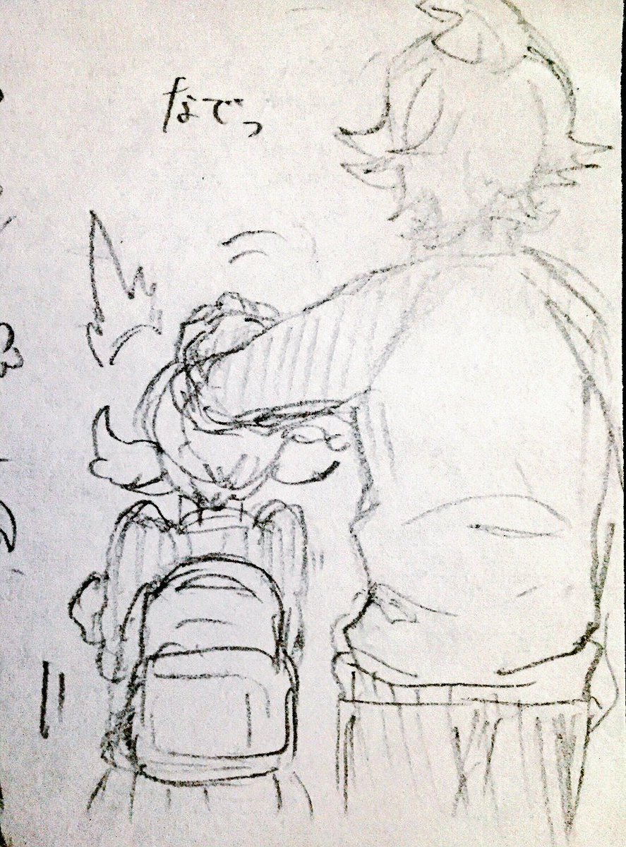 友達が書いてくれた死ぬやつ、気狂う 