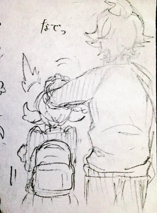 友達が書いてくれた死ぬやつ、気狂う 