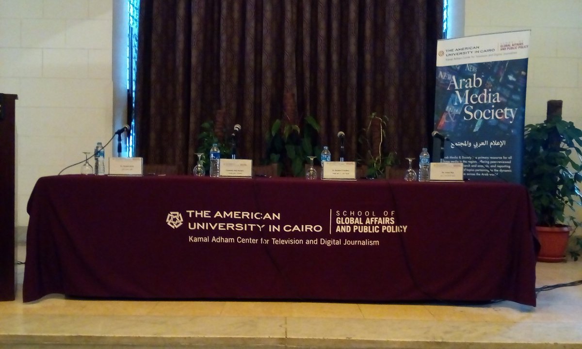 AdhamCenterAUC's tweet photo. Our panel is ready for tonight's heated discussion. Are you? Join us! @AMS_Journal #MedPolMay17 #arabmedia https://t.co/j0yPeXJGxk