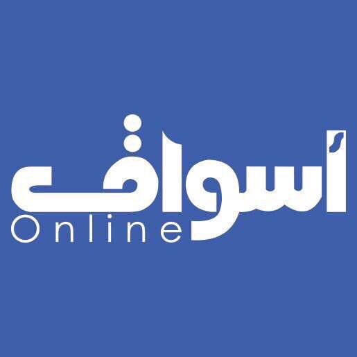 تفضل بزياره موقعنا 
واضف جميع صور اعلاناتك في موقعنا حيث
 يقوم الموقع بتسويقها لكم 
 aswkonline.com