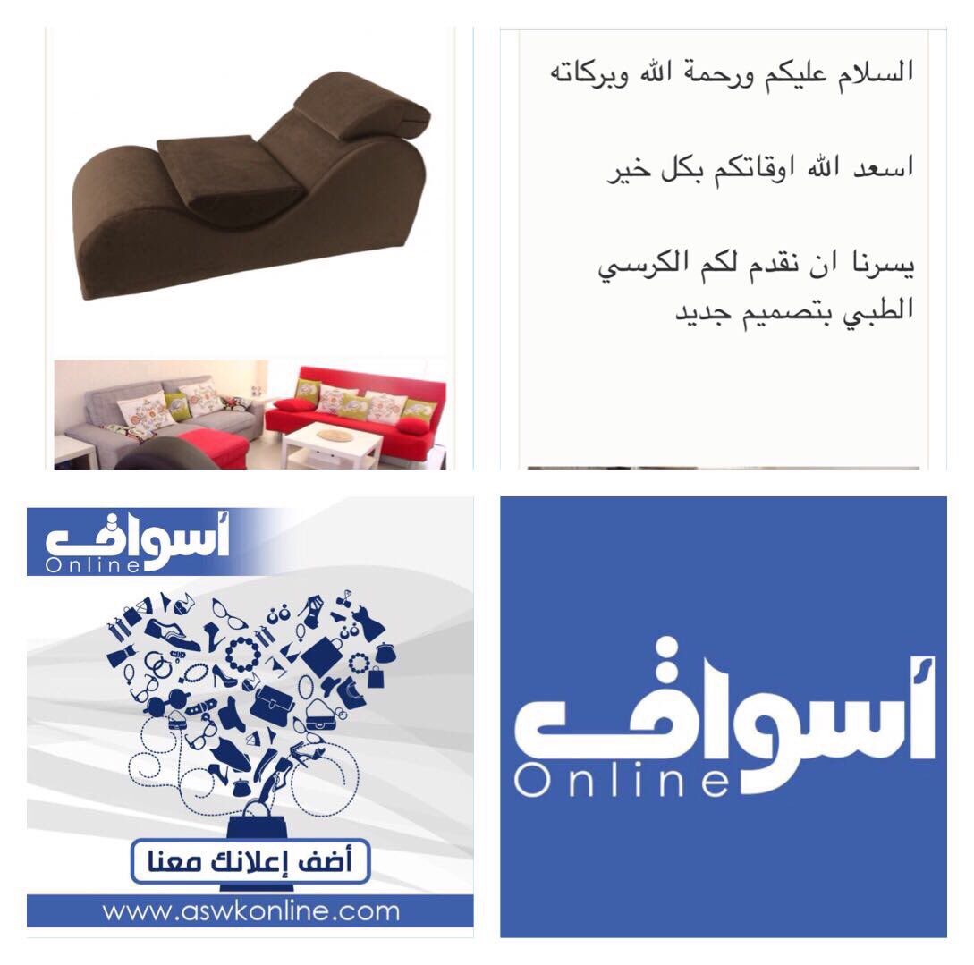 تفضل بزياره موقعنا 
واضف جميع صور اعلاناتك في موقعنا حيث
 يقوم الموقع بتسويقها لكم 
 aswkonline.com