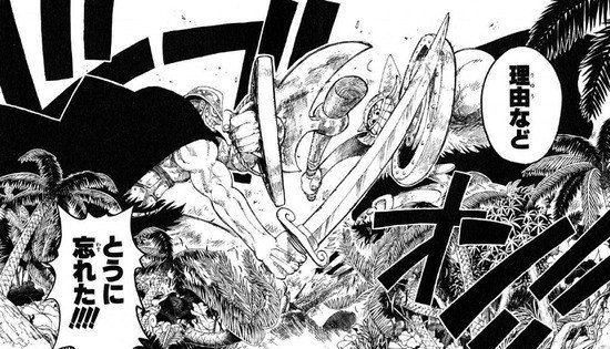 ワンピースに登場する巨人族のキャラクター一覧 あなたは誰推し 漫画情報 Info