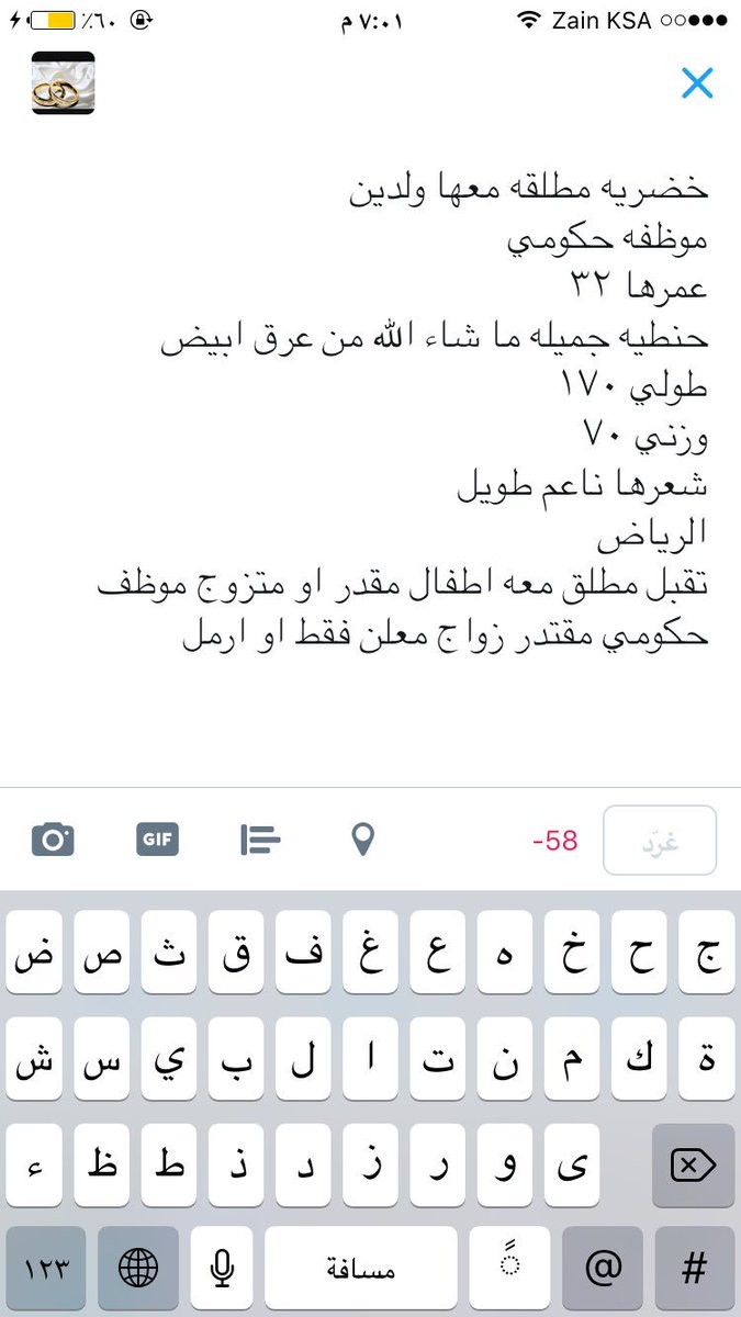 amraiin's tweet photo. https://t.co/oI7m2pxiXw