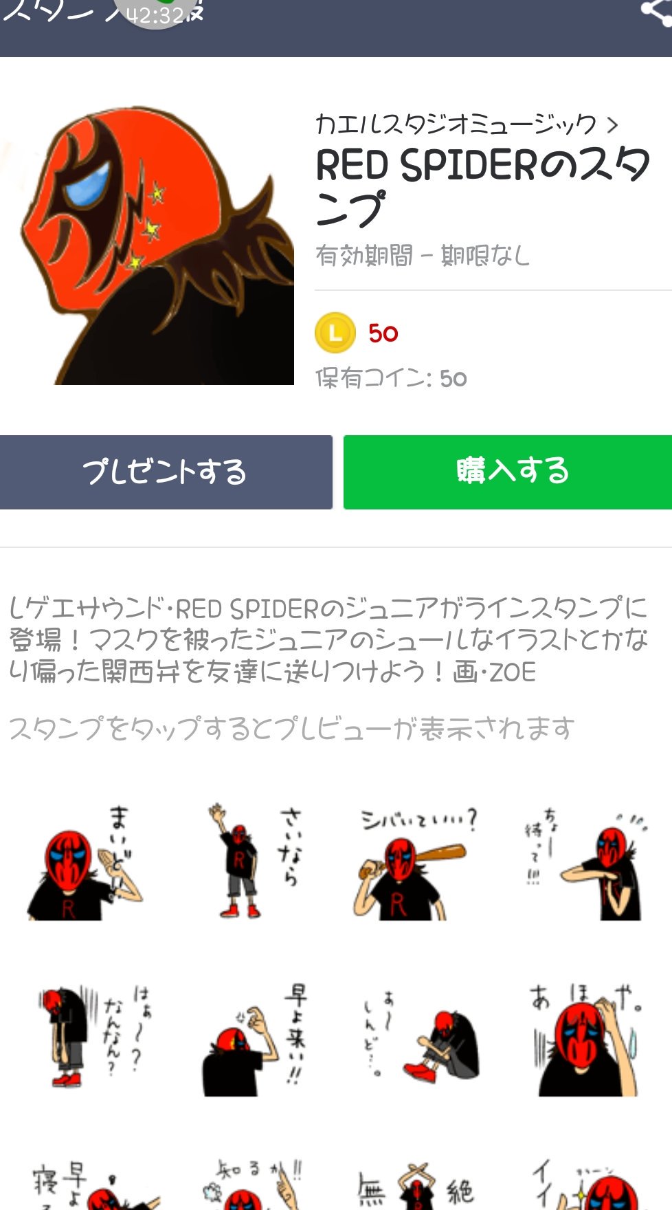ラップ レゲエ 好き Lovechiyanw Twitter