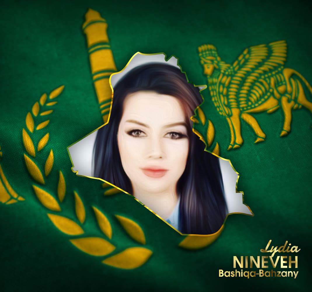 YAWorganization's tweet photo. Congratulations to Lydya Alshex 1st #Yazidi woman nominated to repersent Nineveh in Miss Iraq Beauty pageant. https://t.co/VysMKR7EeX