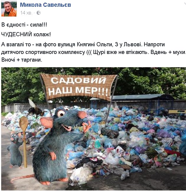 РuŦyƛA-С tweet media