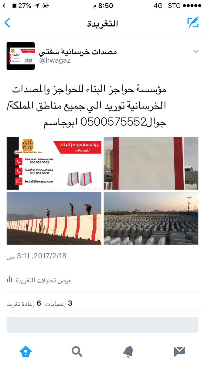 hwagaz's tweet photo. https://t.co/Km44IujsH3