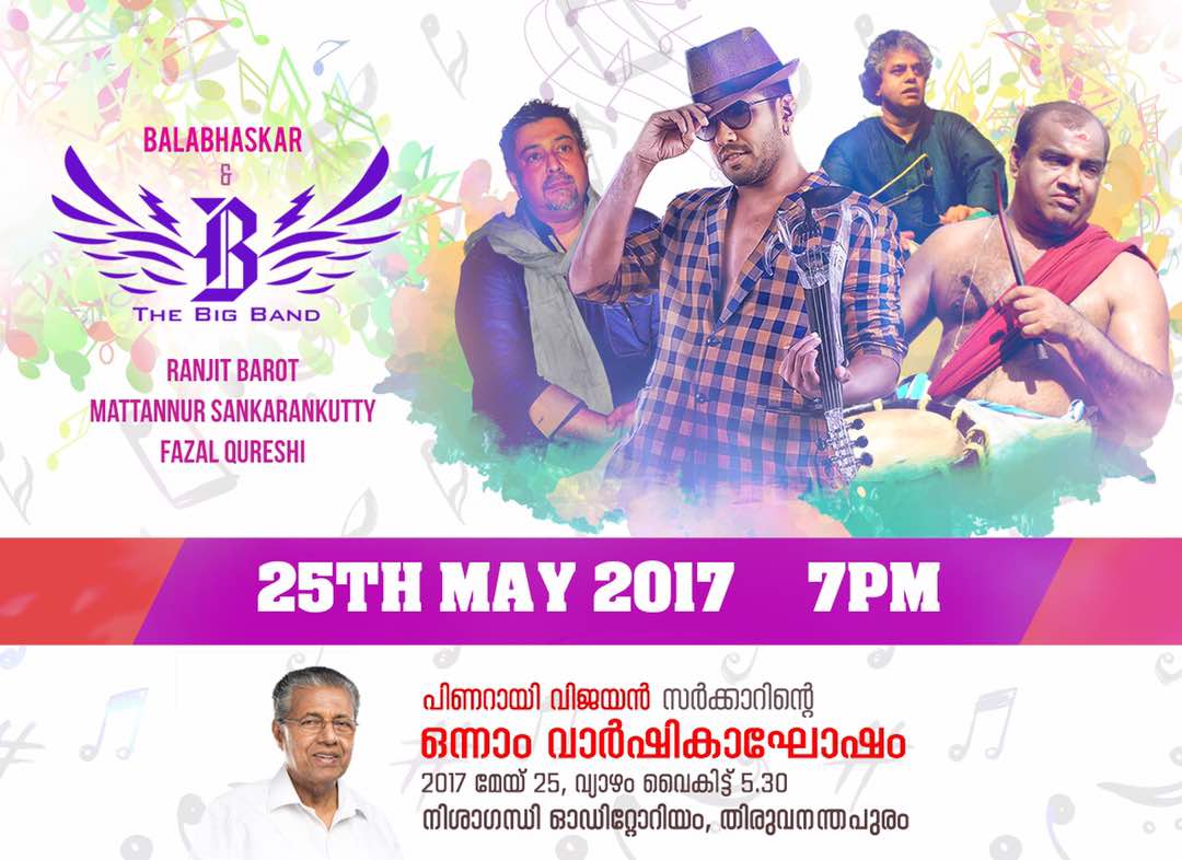 iambalabhaskar's tweet photo. 25th of may at Nishagandhi tvm..😊 https://t.co/FQKIJc4uTp