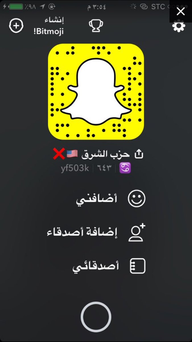 remo0oy63's tweet photo. @remo0oy63 يستحق المتابعه
💞💞💞
┊ ┊ ┊ ┊ ┊💕اقوى
┊ ┊ ┊ ┊💕حساب
┊ ┊ ┊ 💕سناب
┊ ┊ 💕شات
┊💕 حياككم
💕حساب يستحق المتابعة https://t.co/9LBFT4KVHb