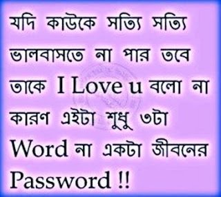 Engineer_Sujan_'s tweet photo. https://t.co/adhUcRG5xk