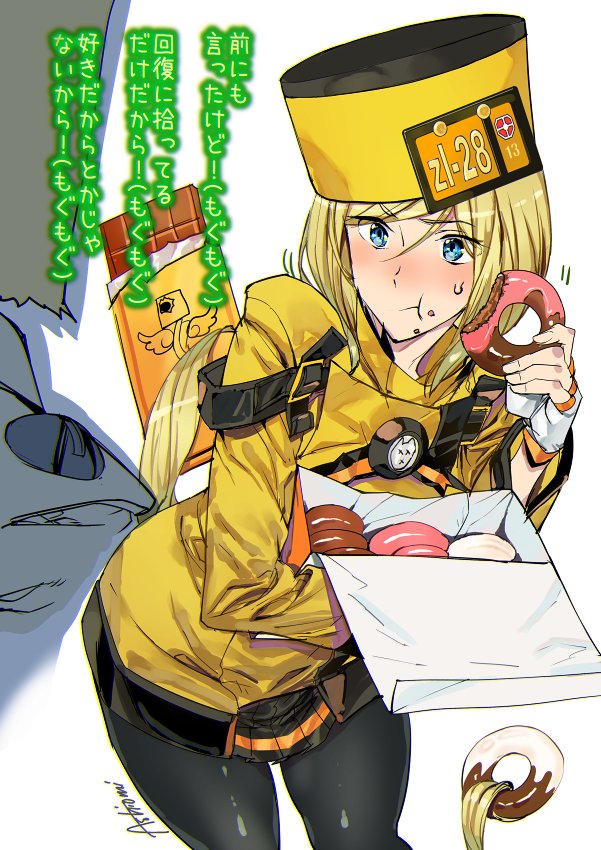 🔞アシオミマサト@療養中(お返事遅くなります🙇) tweet media