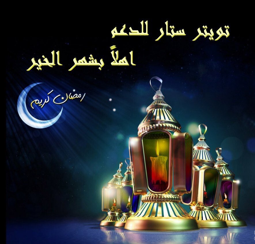 دعم_خاص
@Hilalih_033 
<a href="/7474kk/">kiran 7474 (kk)</a> 
@dreemteacher472 
<a href="/thubiti30/">👑 ﮼ابوماجد،👑</a> 
@Nada_roses29 
<a href="/aap200/">alfahd</a> 
<a href="/74_7wadet/">❤️ واثقةالخطوة ملكه❤️ 1 ❤️</a> 
<a href="/dio_r2/">💎ديـــــــور💎</a> 
@g1__511 
@amam_990 
<a href="/xmfrs1/">M_F_R_S</a>