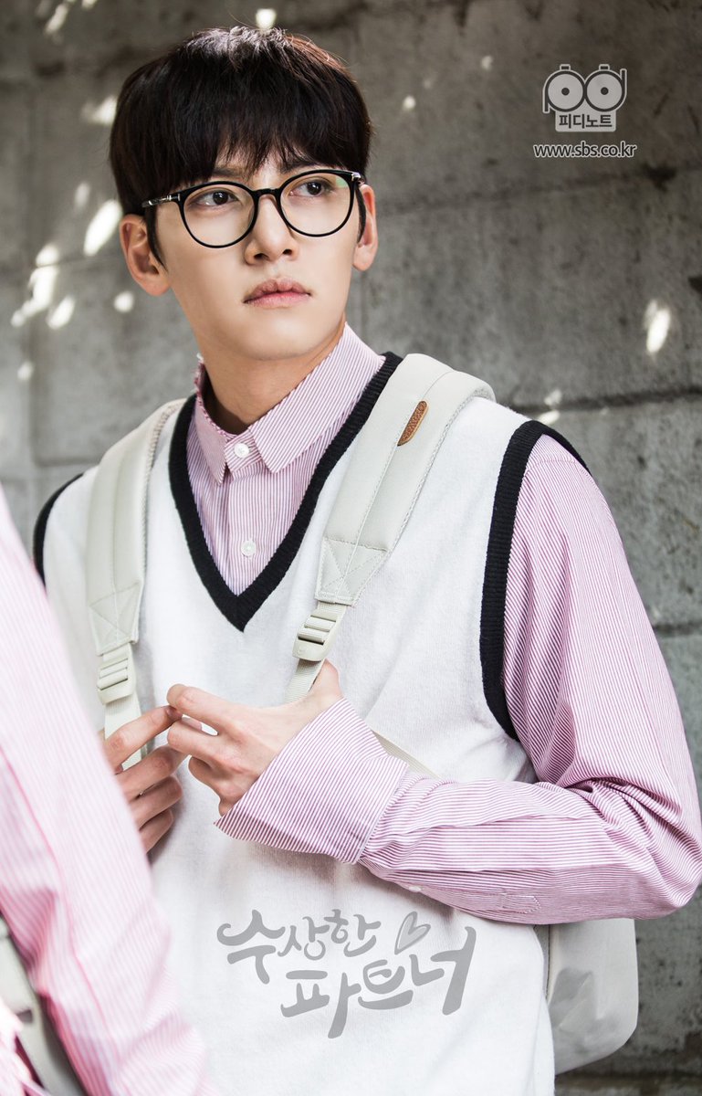 Ji Chang Wook S Kitchen On Twitter Drama Warm Fuzzies Galore In New Stills Of Ji Chang Wook In Suspicious Partner Https T Co I4tpvz0hbx