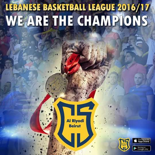 kaoussar_yahya's tweet photo. WE ARE THE CHAMPIONS 💙💛✌🏼 🏆🏅🏀 
الرياضي بطل لبنان لموسم 2016-2017

#ALRIYADICLUB #LBL #CHAMPIONS #LBL2017 https://t.co/LaxubxnzWK