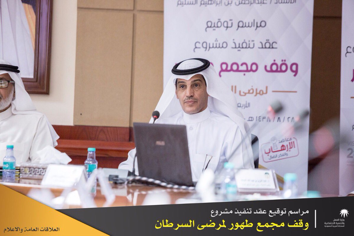 مركز التنمية بعنيزة tweet media