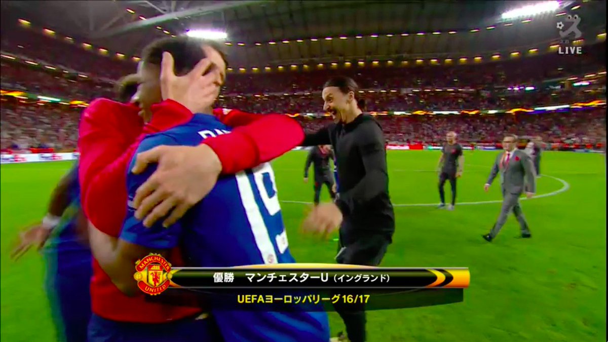 Uel 王者決定 マンチェスターu ヨーロッパリーグ初優勝 そして来シーズン Uefaチャンピオンズリーグ 出場権を獲得 セレブレーションでは負傷中のイブラヒモビッチも松葉杖なしで登場 Uelfinal スカサカ スカパー 海外サッカーnews Scoopnest Uel 王者決定 マンチェスターu ヨーロッパリーグ初優勝 そして来シーズン Uefaチャンピオンズリーグ 出場権を獲得 セレブレーションでは負傷中のイブラヒモビッチも松葉杖なしで登場 Uelfinal スカサカ スカパー 海外サッカーnews Scoopnest