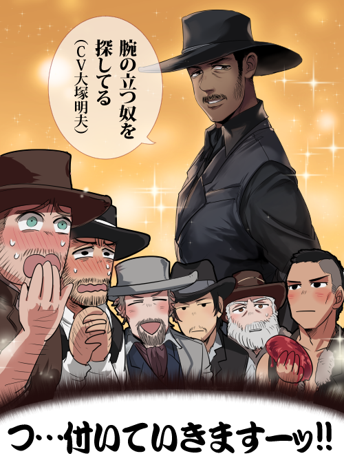 大塚チザムのナンパが成功しないはずがない 