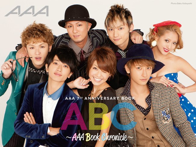 アンジェラス Rt Musicjp Mti aの魅力 メンバーの絆がたっぷり詰まった写真集 富士急ハイランドや沖縄旅行での様子も収録 T Co Byeajsh8u8 a 西島隆弘 宇野実彩子 T Co Uvdpfumsen Twitter