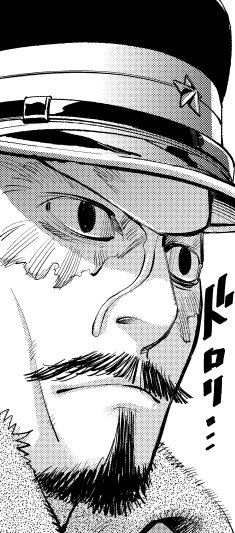 ゴールデンカムイ 鶴見中尉とは 悲惨な過去や目的 モデルなどを徹底解説 Ciatr シアター