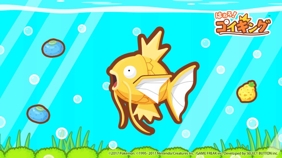 monster_ttnr's tweet photo. 新しい もよう「きんぴか」を
はっけん した！ #コイキング https://t.co/FegbnTYEdM https://t.co/sIQ6h6aeGP