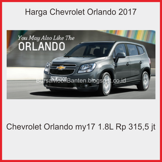 AyoJualMobil's tweet photo. Harga Chevrolet Orlando  2017

#hargamobil #chevrolet #orlando #chevroletorlando #hargachevrolet #chevroletjakarta #jakarta #mobiljakarta https://t.co/Qhjm01xUXU