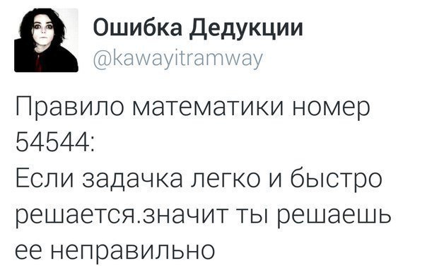 КотЭ Ванилька (@tugssh) on Twitter photo 