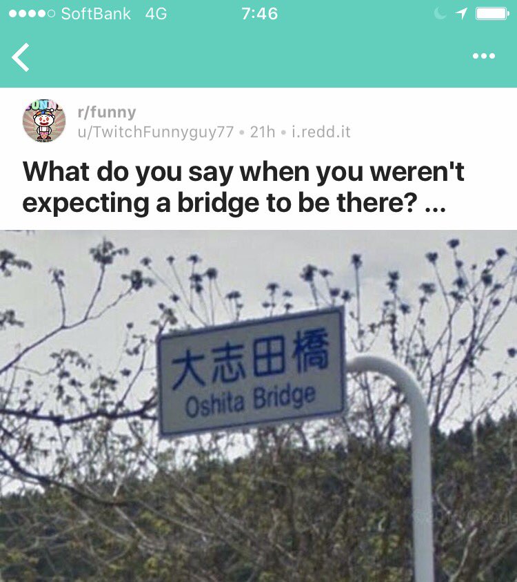 funnyengrish tweet picture