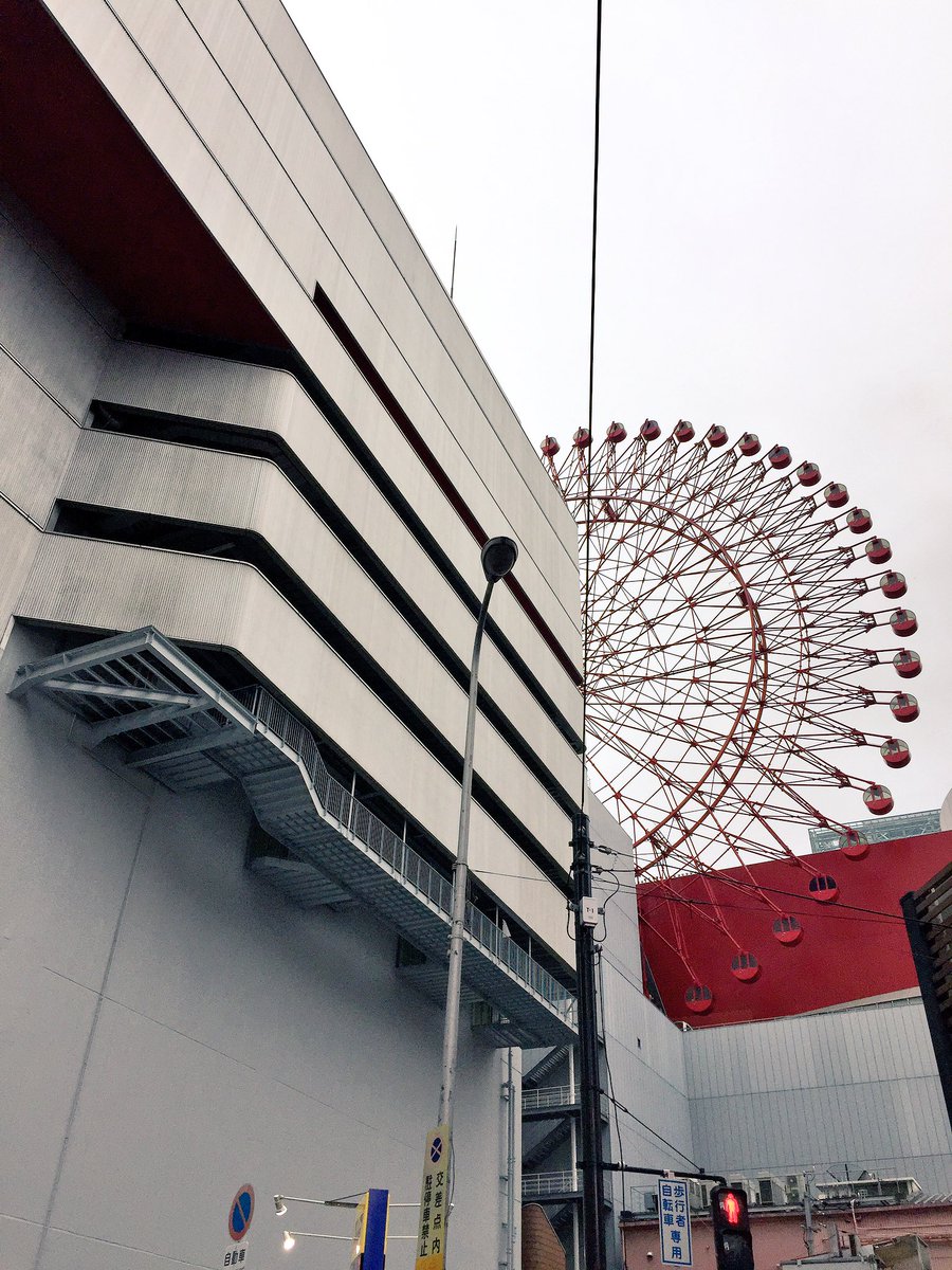 nicolas75flyert's tweet photo. { #Osaka } #photography #travelpics https://t.co/5NaSitenjw