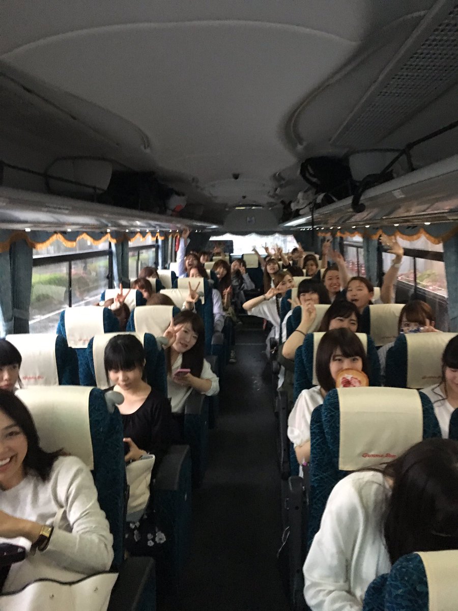 中央医療歯科専門学校高崎校 Auf Twitter Cms Cis合同の国内研修旅行出発 あいにくの雨だけど 楽しんで 行ってらっしゃい 雨なんて関係ないっ 全員集合 結構良い思い出になっちゃうんじゃない 高崎 歯科衛生士 中央医療歯科高崎 株式会社モリタ東京