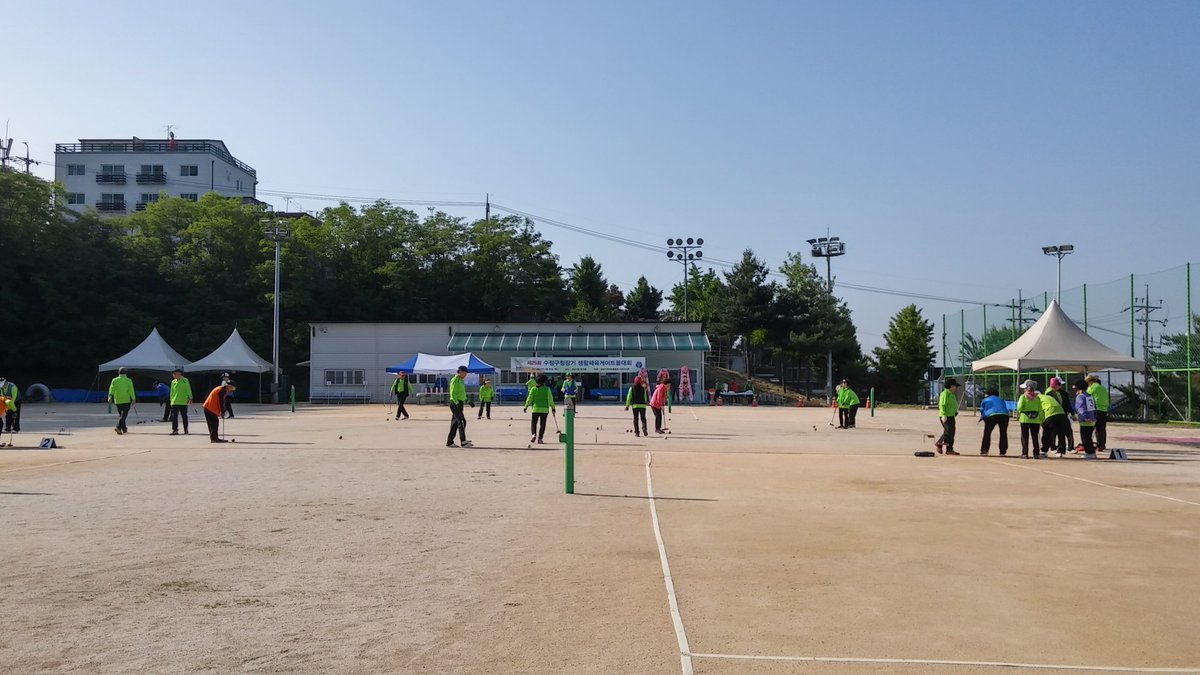 제25회 수정구청장기 게이트볼대회 시작 전~   신흥2동 오늘 멋진경기 부탁드려요~^^#성남시