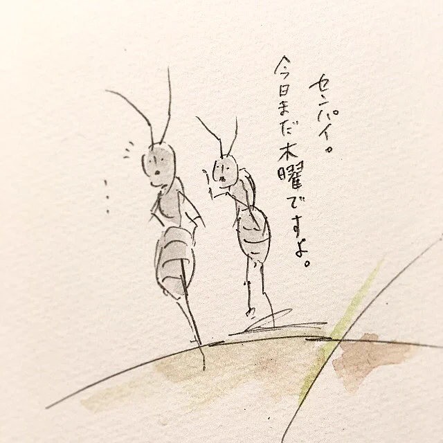 あるあるｗ金曜日だと思ってたのにまだ木曜日だった時の絶望感ｗｗｗ