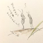 あるあるｗ金曜日だと思ってたのにまだ木曜日だった時の絶望感!