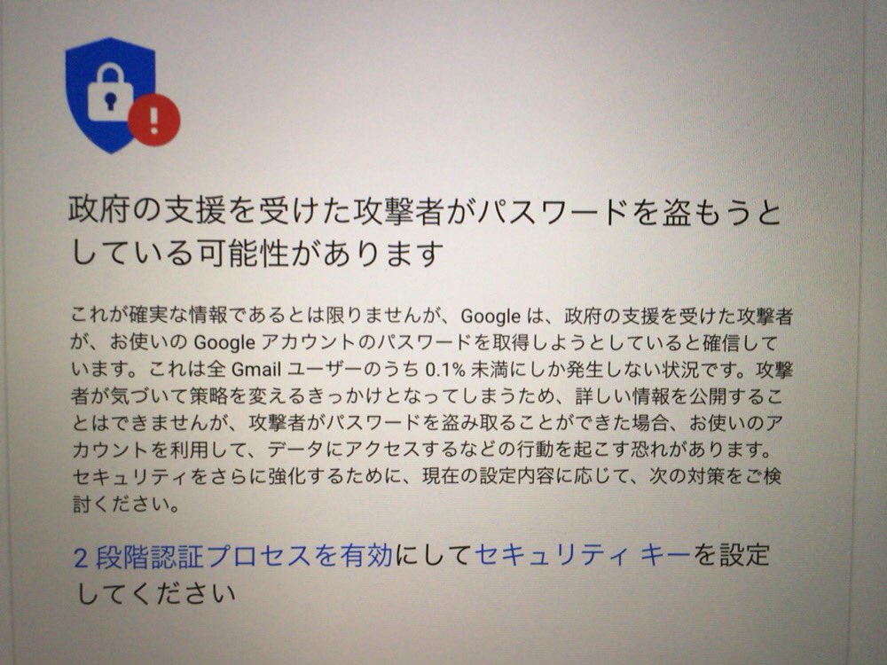 show_murano's tweet image. Diplomatに寄稿して、最初に反応をくれたのはこちらの方々です