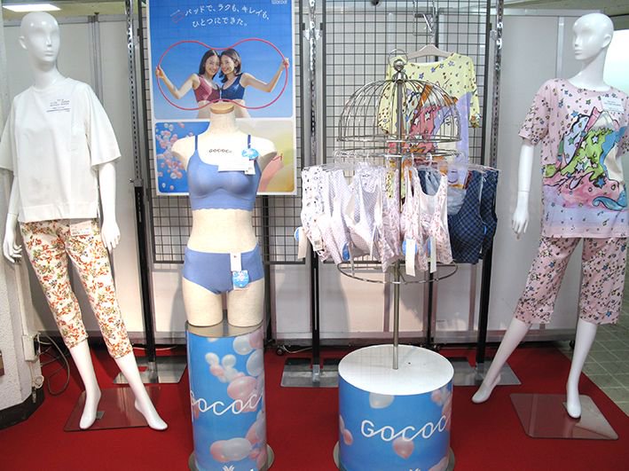 小倉井筒屋スタッフ 恒例の 半期に一度 初夏のワコールセール スタート 豊富なサイズの品揃えで人気アイテムもラインナップ 期間中 5 400円以上お買上げの方に抽選会応募券を進呈 応募者の中から抽選で 福岡ソフトバンクホークスの観戦券をプレゼント 小倉井筒屋スタッフ 恒例の 半期に一度 初夏のワコールセール スタート 豊富なサイズの品揃えで人気アイテムもラインナップ 期間中 5 400円以上お買上げの方に抽選会応募券を進呈 応募者の中から抽選で 福岡ソフトバンクホークスの観戦券をプレゼント