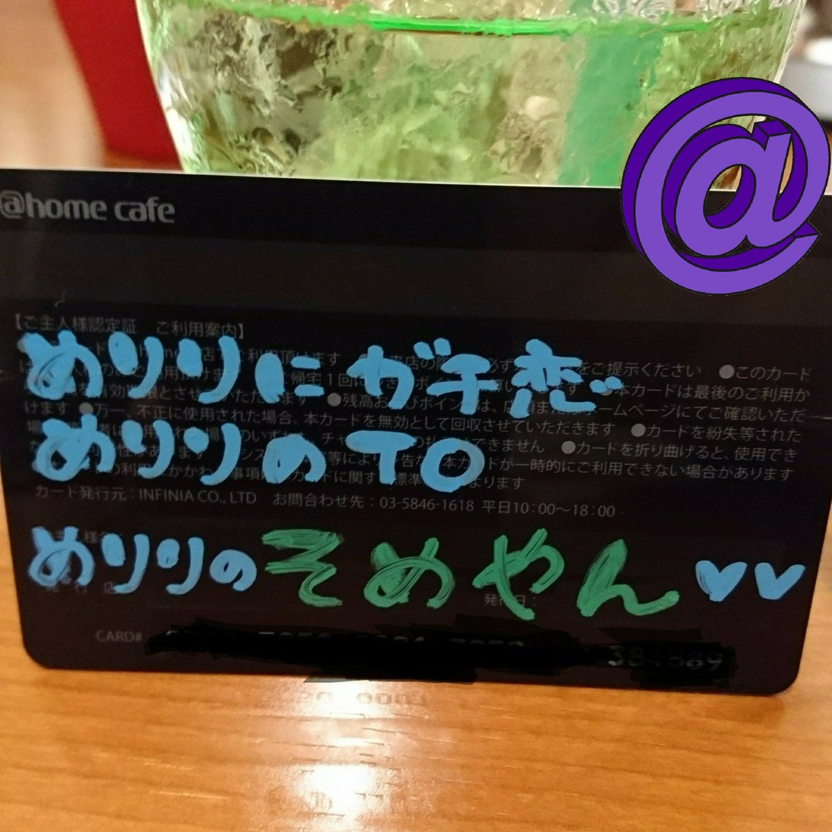 keeeeeeeeenk's tweet photo. めりりが好き https://t.co/u78mUrf137