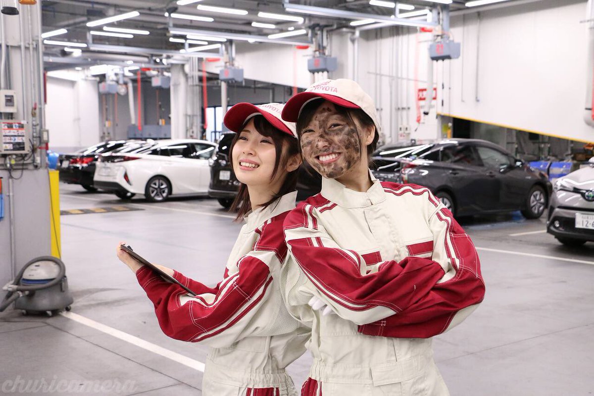 愛音　　高柳明音セット① 愛音 高柳明音セット① 愛音 高柳明音セット② 2025年最新】高柳明音の