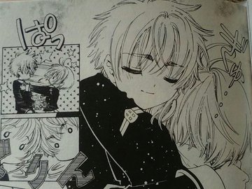 あなたが漫画の中で一番好きな告白シーン セリフ 小悪魔トーク