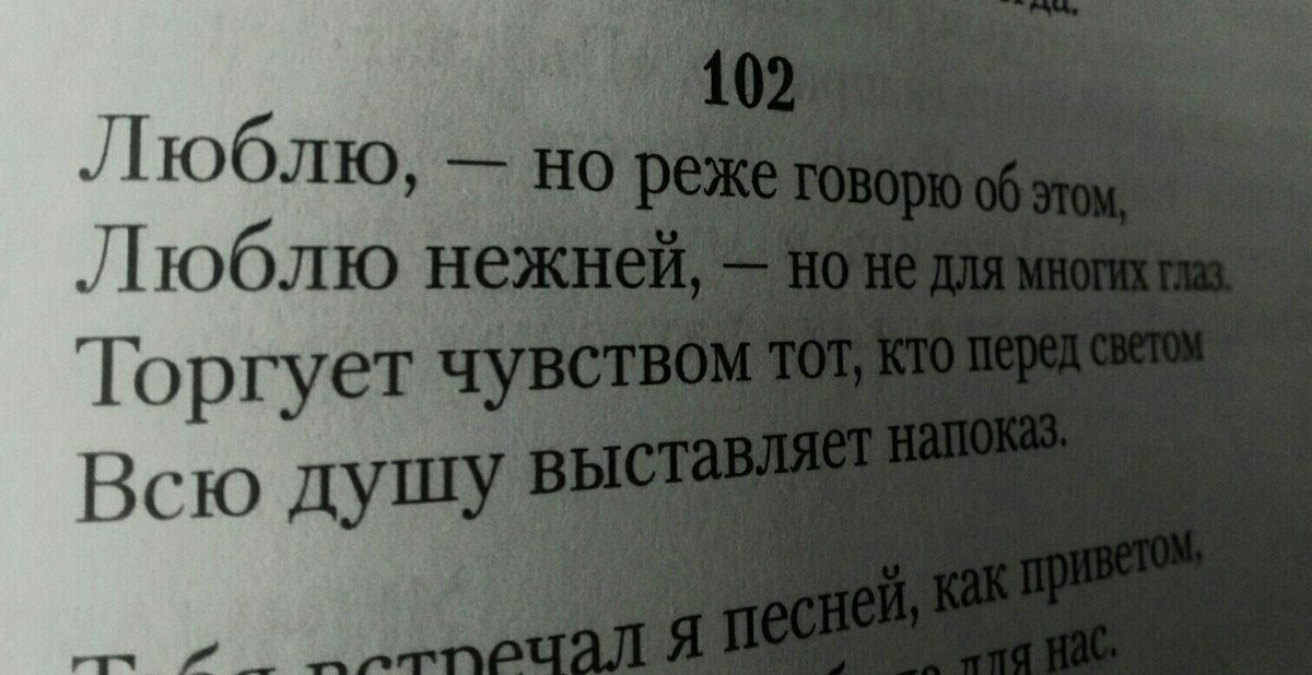 literabook's tweet photo. https://t.co/VO5iBhF0fr