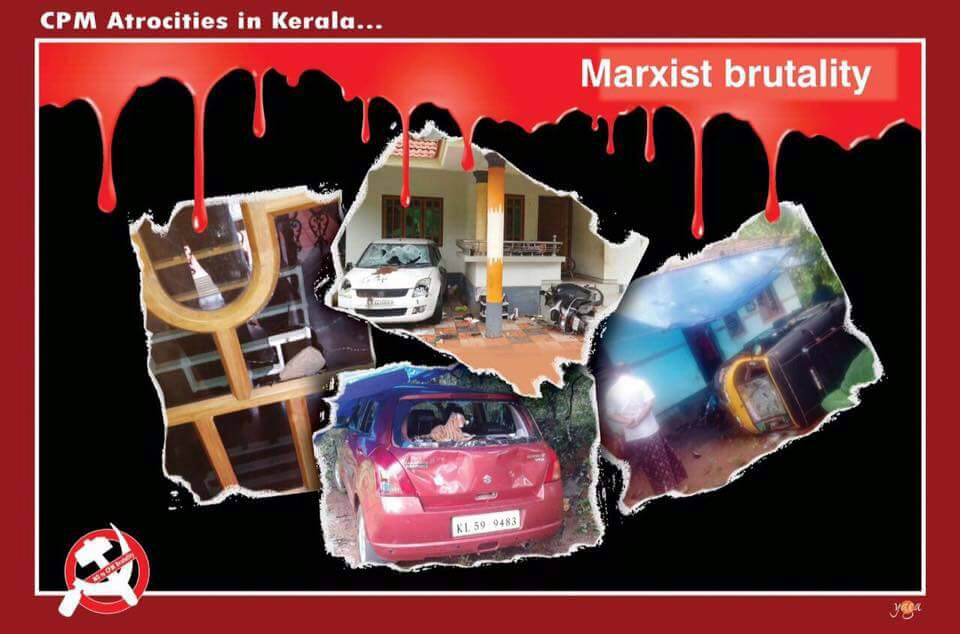 DrRutvijPatelFC's tweet photo. #EndRedTerror  
True face of Communism. Less discussed in Media, Human Right activist and Pseudo Secularist. 
@BJYM @poonam_mahajan https://t.co/EHzPgON1X4