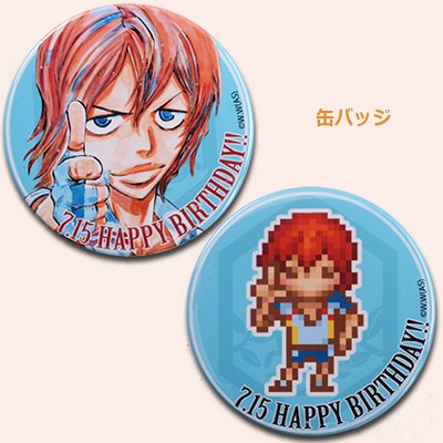 弱虫ペダル 新開隼人　サーヴェロ　缶バッジ　アクキー　まとめ売り　ラバスト 弱虫ペダル」新開隼人ドットde繋がるバースデー・アクキー＆缶バッジ