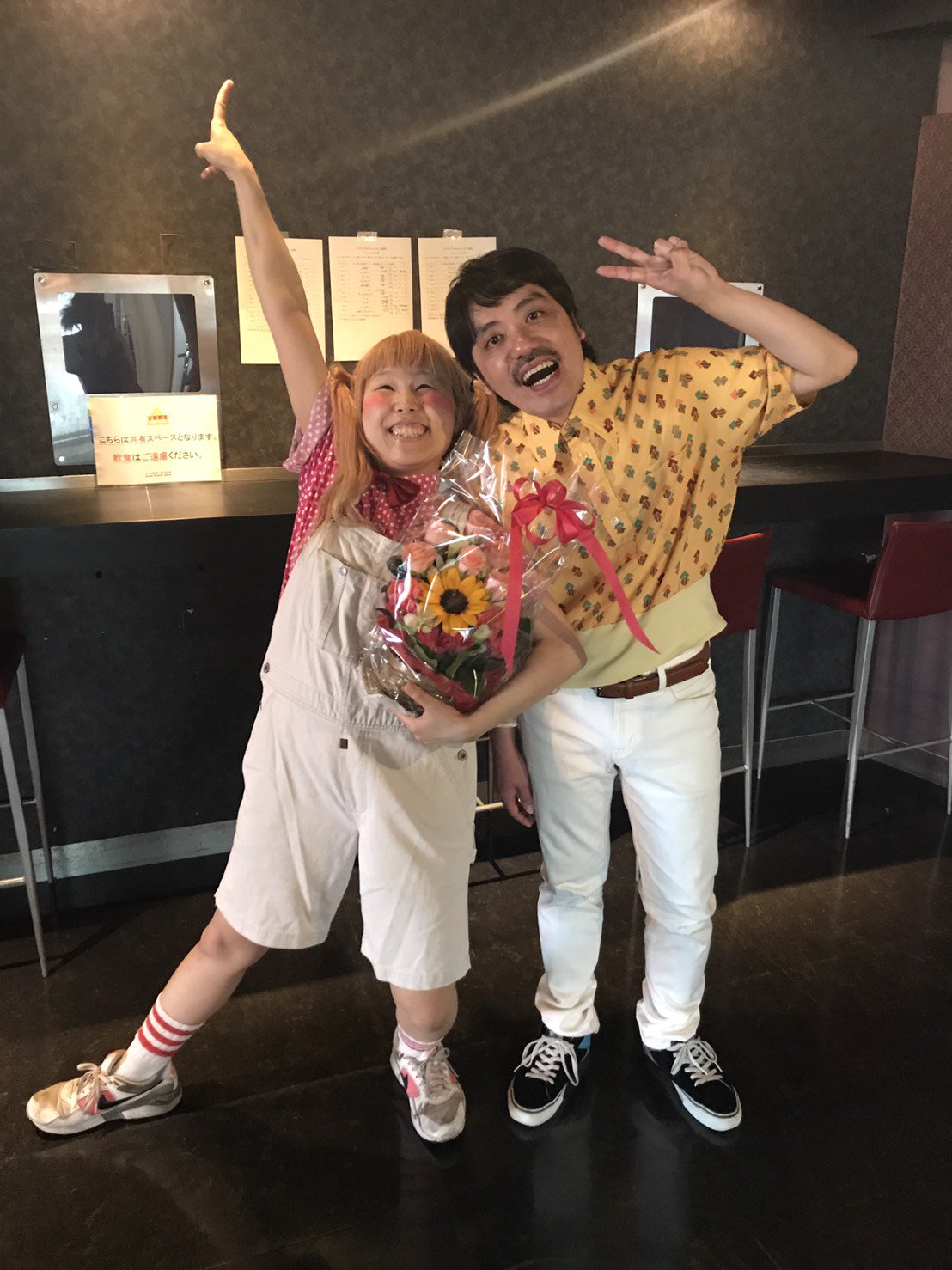 ゆっちゃん🐶🎉ゆっチャンネル🔥Breaking down7出場✊ on X