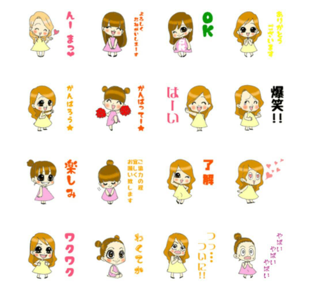 ちくない Lineスタンプ販売大阪組員 בטוויטר 時々関西弁ギャル達2 T Co Urjxraplw0 色んな女の子のスタンプ 挨拶など日常に使えるもの有 文字 キャラ白いフチドリをしているので暗い背景でも使えます 倖田來未さんファン必見 Lineスタンプ 倖田來未ファン 拡散 ちくない Lineスタンプ販売大阪組員 בטוויטר 時々関西弁ギャル達2 T Co Urjxraplw0 色んな女の子のスタンプ 挨拶など日常に使えるもの有 文字 キャラ白いフチドリをしているので暗い背景でも使えます 倖田來未さんファン必見 Lineスタンプ 倖田來未ファン 拡散