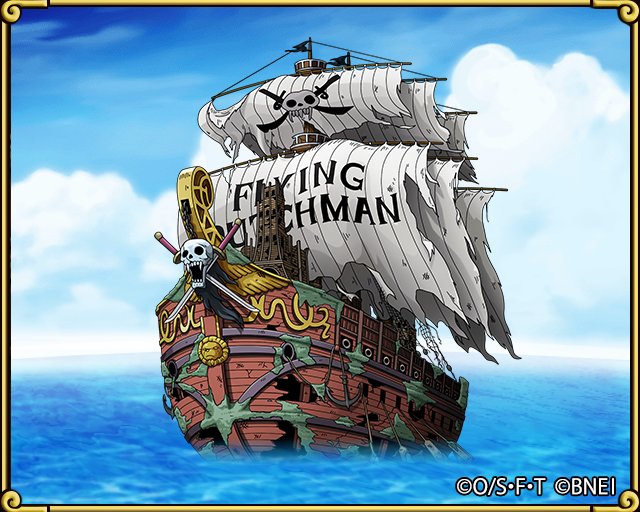 One Piece トレジャークルーズ 交換所新ラインナップ情報 近日 レイリーの交換所に新しい船 フライングダッチマン号 が追加されるぞ 獲得する海賊expを増やしてくれるので この船でいろいろな冒険に出かけよう T Co D1lzyauiev