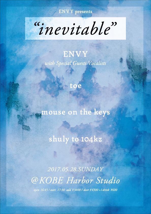 ST1_records's tweet photo. shuly to 104kz gig info

2017年5月28日(sun) 
at 神戸Harbor Studio

envy主催のイベント【inevitable】です。

チケット予約各SNS、HPからでも受け付けます。 https://t.co/qeseZAy2Ex