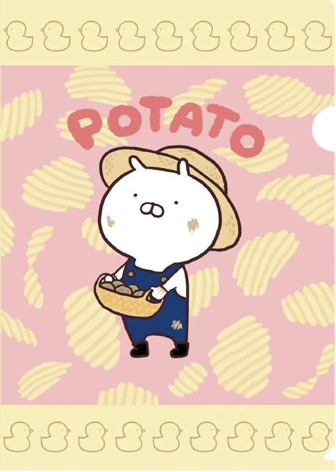 うさまるギャラリーのtwitterイラスト検索結果 古い順 うさまるギャラリーのtwitterイラスト検索結果 古い順