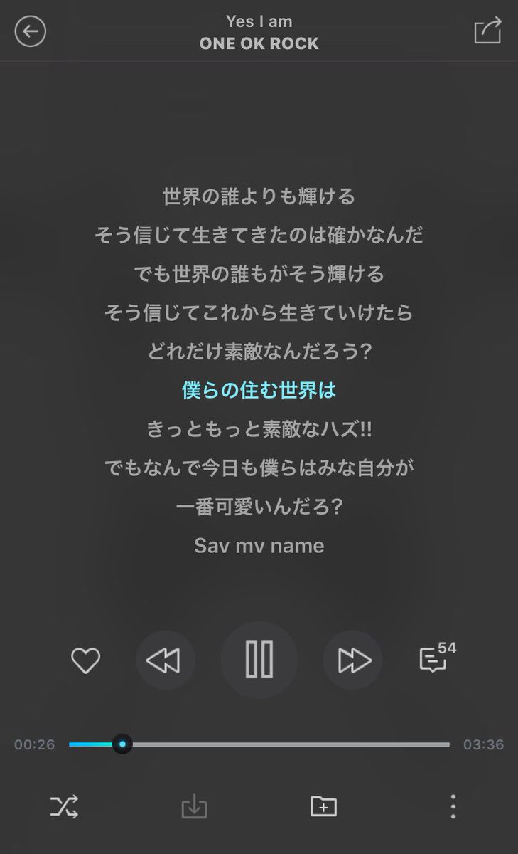 前田桜茄 En Twitter グッと心にくる歌詞を沢山歌う One Ok Rock みなみ選手に教えて貰って以降 One Ok Rock好き よし 今日もがんばろう 前田桜茄 En Twitter グッと心にくる歌詞を沢山歌う One Ok Rock みなみ選手に教えて貰って以降 One Ok Rock好き よし 今日もがんばろう