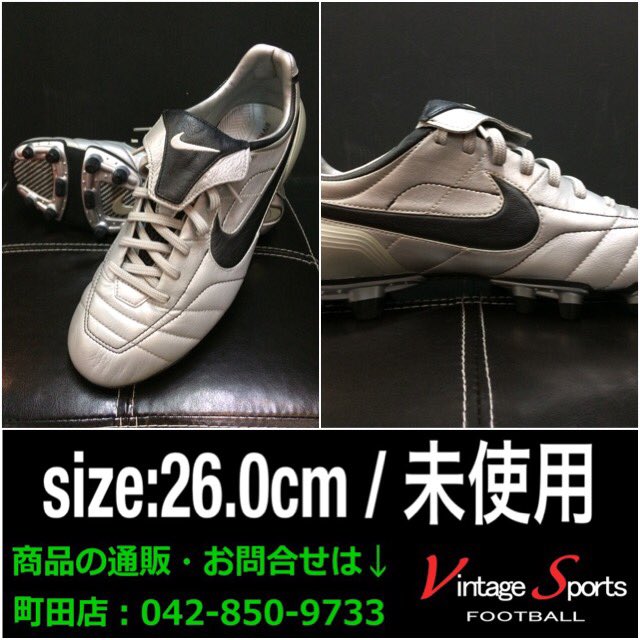 Vintage Sports A Twitter 商品情報 町田店 042 850 9733 町田シューズコーナー Nike エアレジェンド 5 999 店頭販売のみ カラーは違いますが 当時中田英寿氏も履いていたエアレジェンド 懐かしいですね サッカー スパイク サッカーシューズ