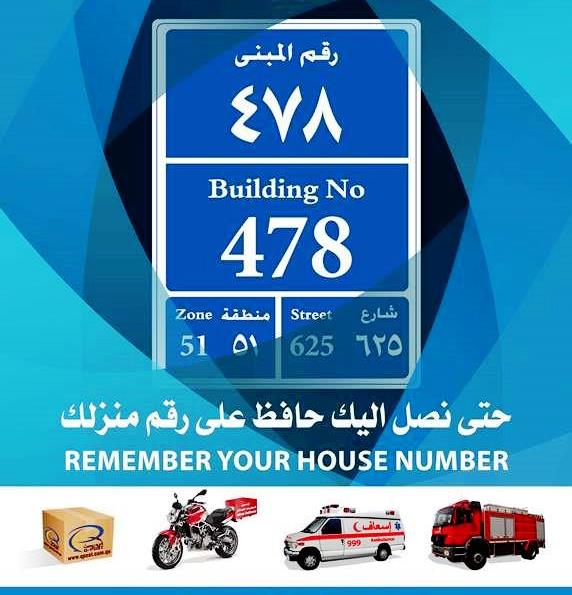 myaddress aramex co myaddress aramex co