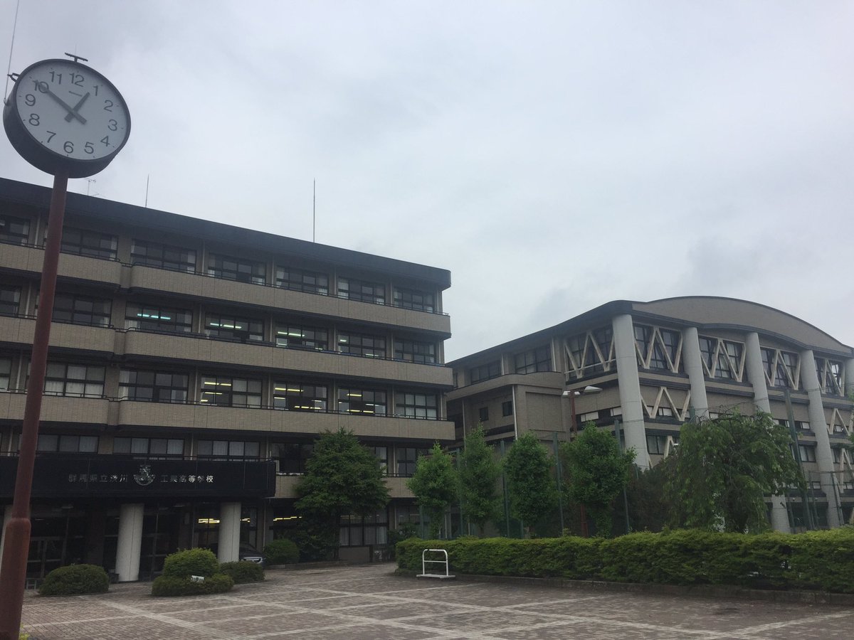 渋工 Twitter Search