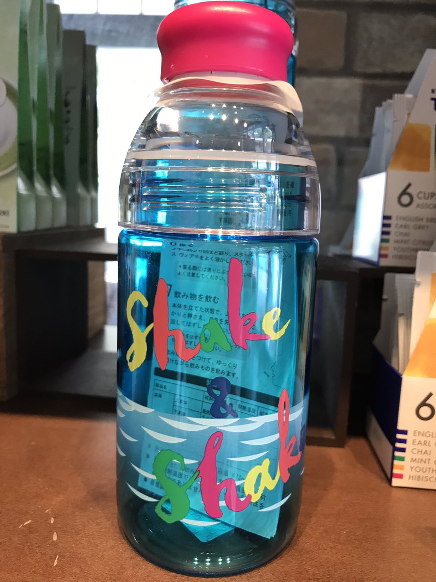 シェイカーボトル